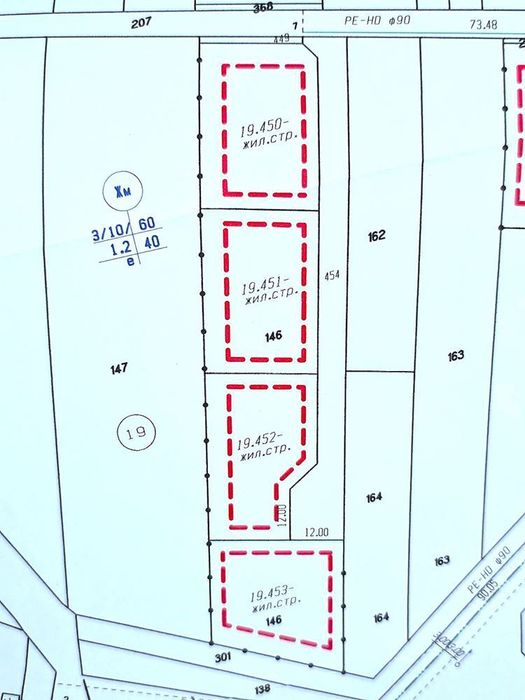 Продава се Парцел в с. Първенец, Област Пловдив - 4069 кв.м за 34 €/кв.м - Снимка #3