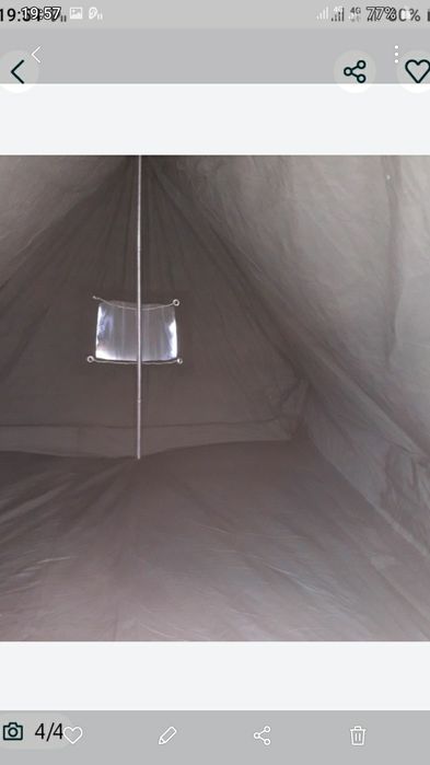 Палатка 2х м. ссср.