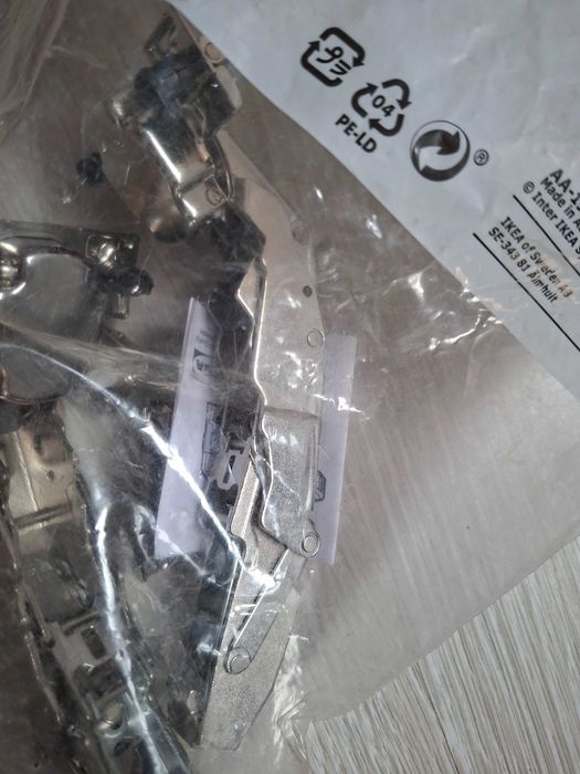 Balama IKEA 2x UTRUSTA 153* grade cod IKEA: 104.272.62