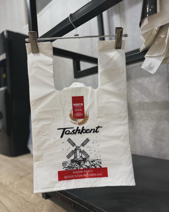 Пакет/paket ишлаб чикарамиз