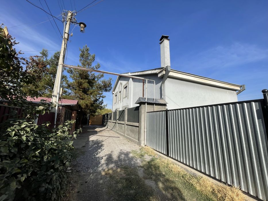 Продаётся дом!….