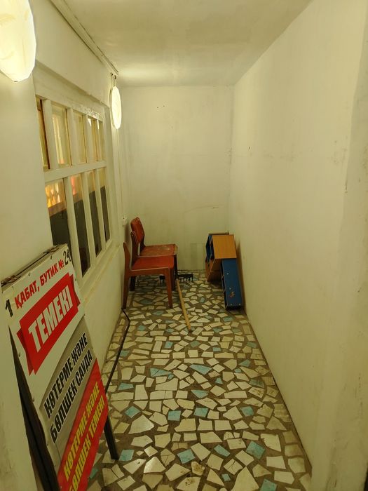 Продам магазин район Цемпс