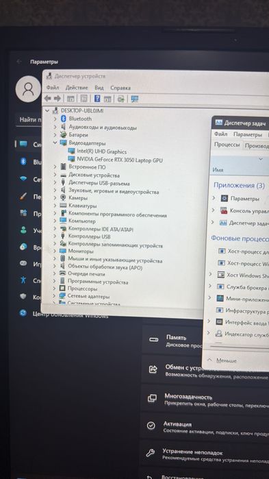 Acer nitro 5 игровой ноут