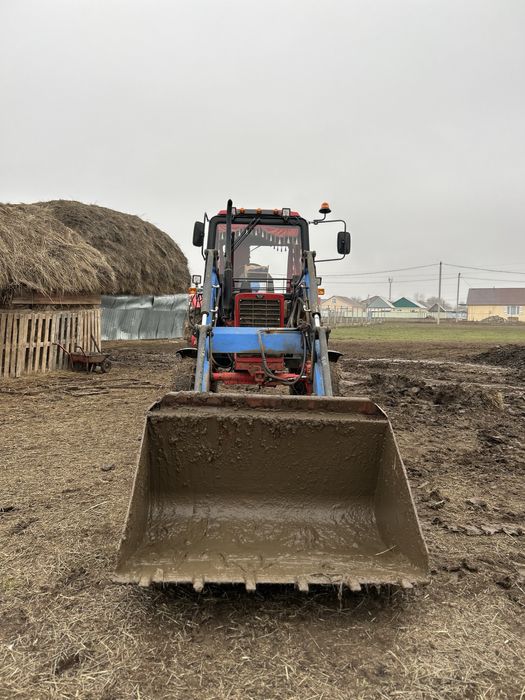 Трактор 2014 года