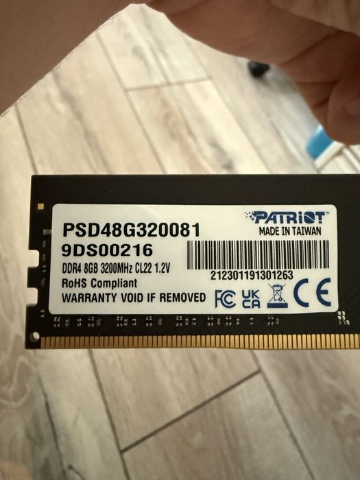 Продам оперативную память DDR4 8GB