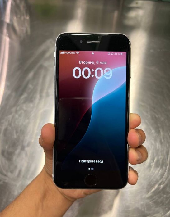 iPhone se 2020 идеално