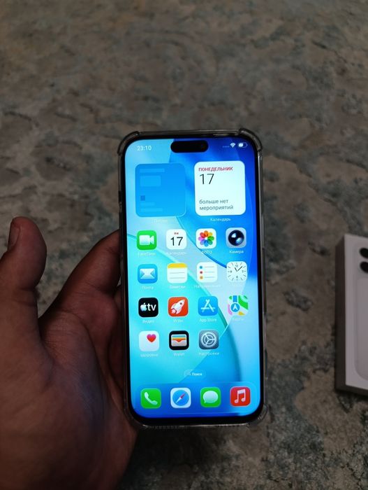 Fake iphone 17 pro max