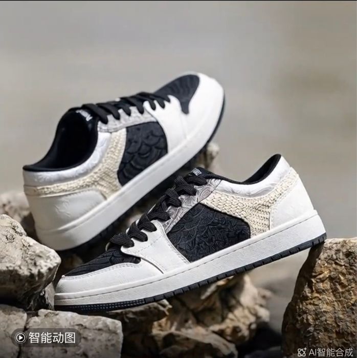 Бреддовая PANDA.