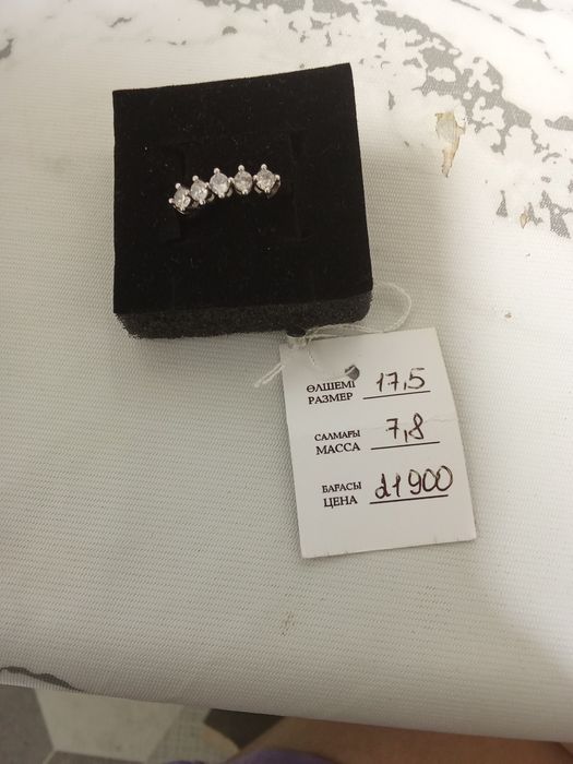 Срочно Продам набор серебро 925 проба