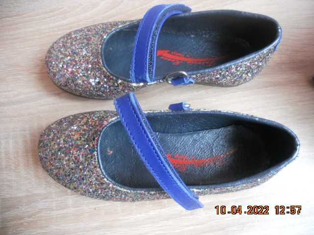 Официални        обувки