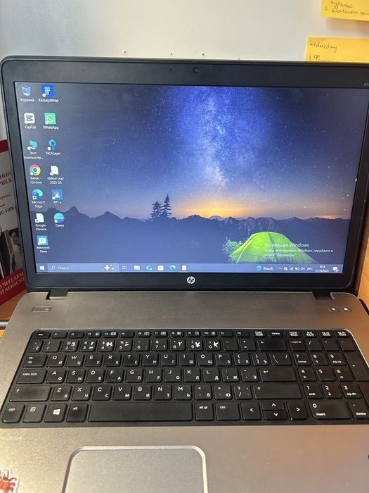 ноутбук hp probook 470
