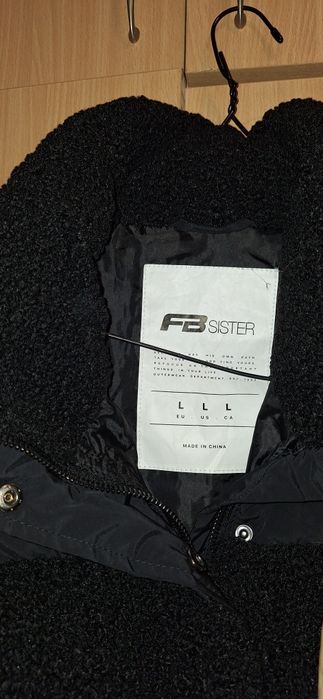 Чисто ново дамско яке