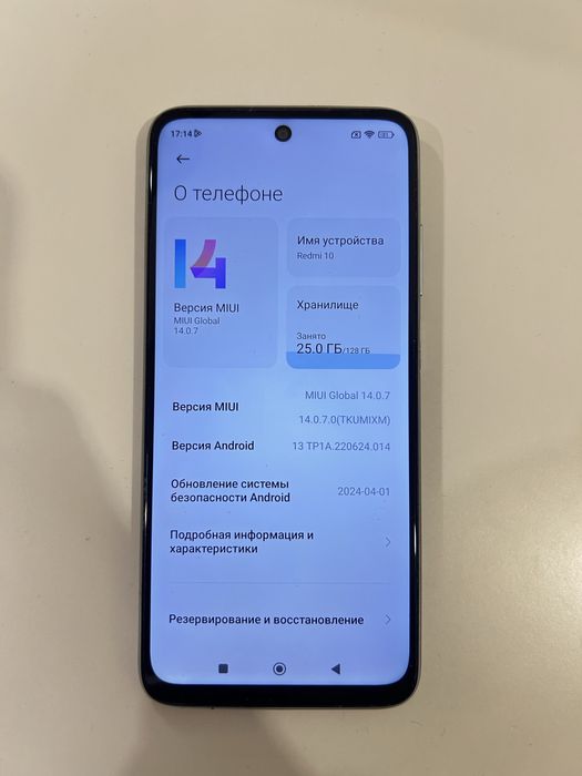 Самсунг галакси с20 фе , редми 10