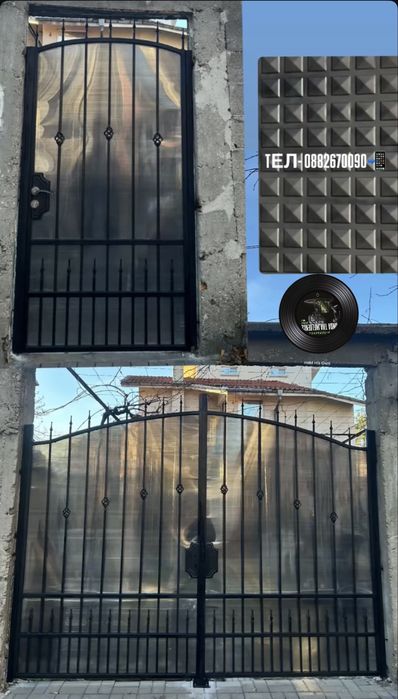 Ковано желязо по поръчка - врати , огради и парапети .