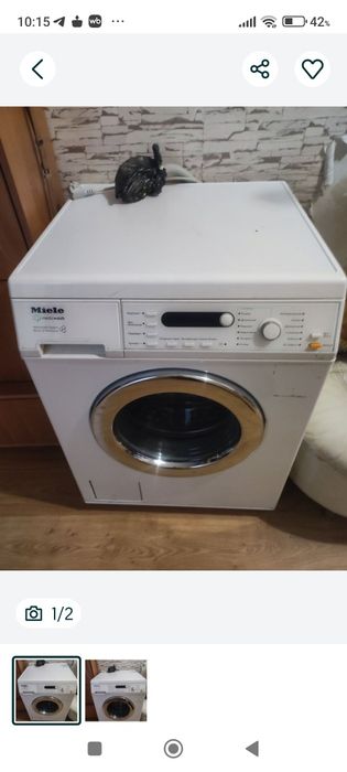 Стиральная машинка