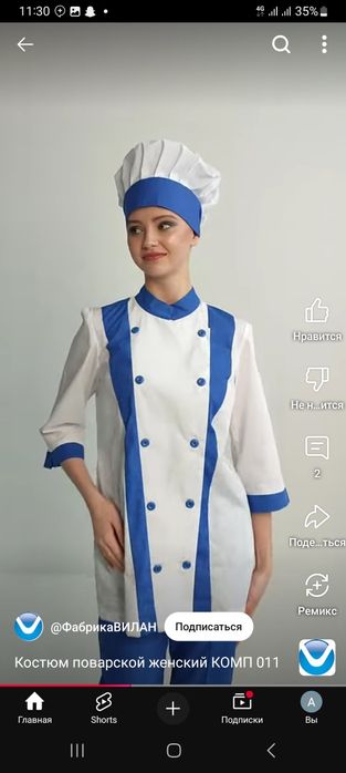 Maxsus kimlar buyurtma asosida