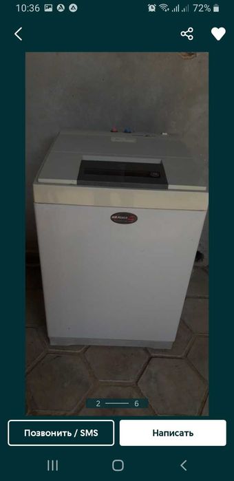 Продаётся стиральная машина.