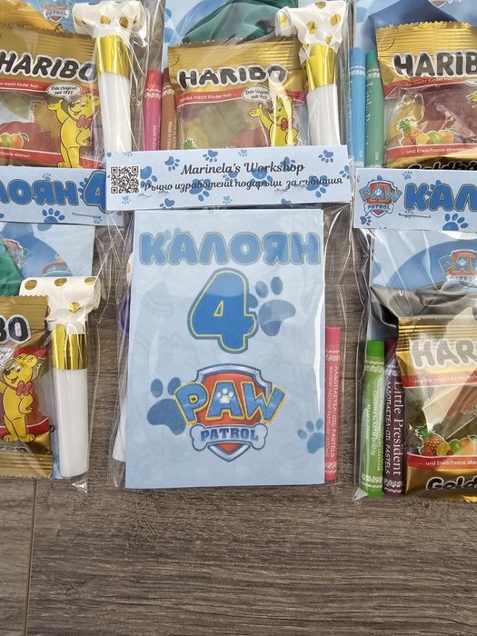 Персонализирани подаръци за детски рожден ден