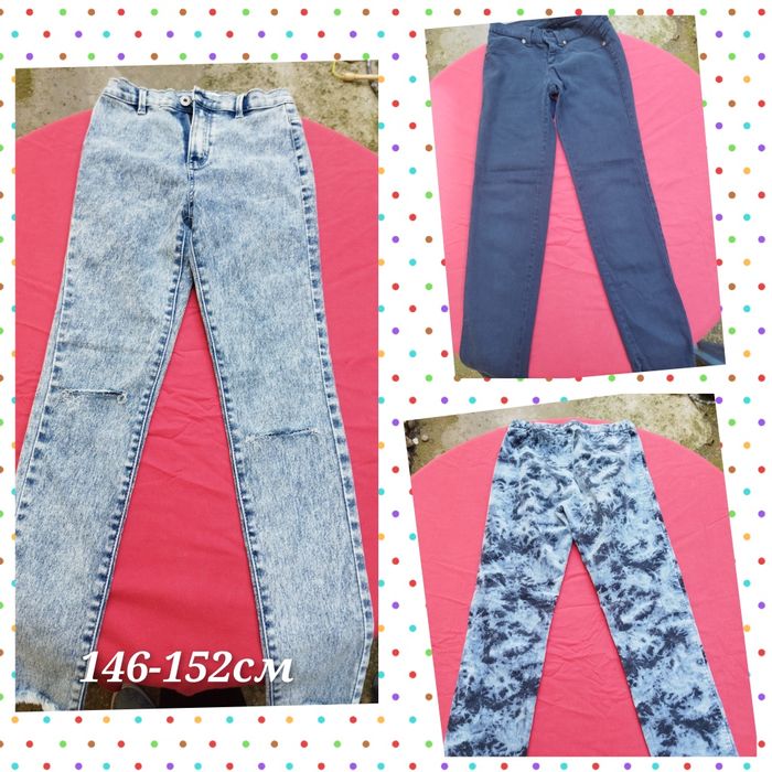 Дънки/клинове за момиче 146/152см