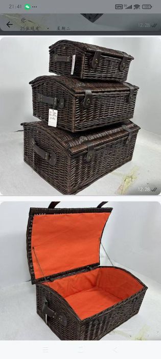 сават ,корзинка . янги йилга