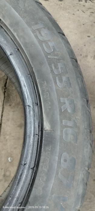 Продам 2шт шины 195/55/16