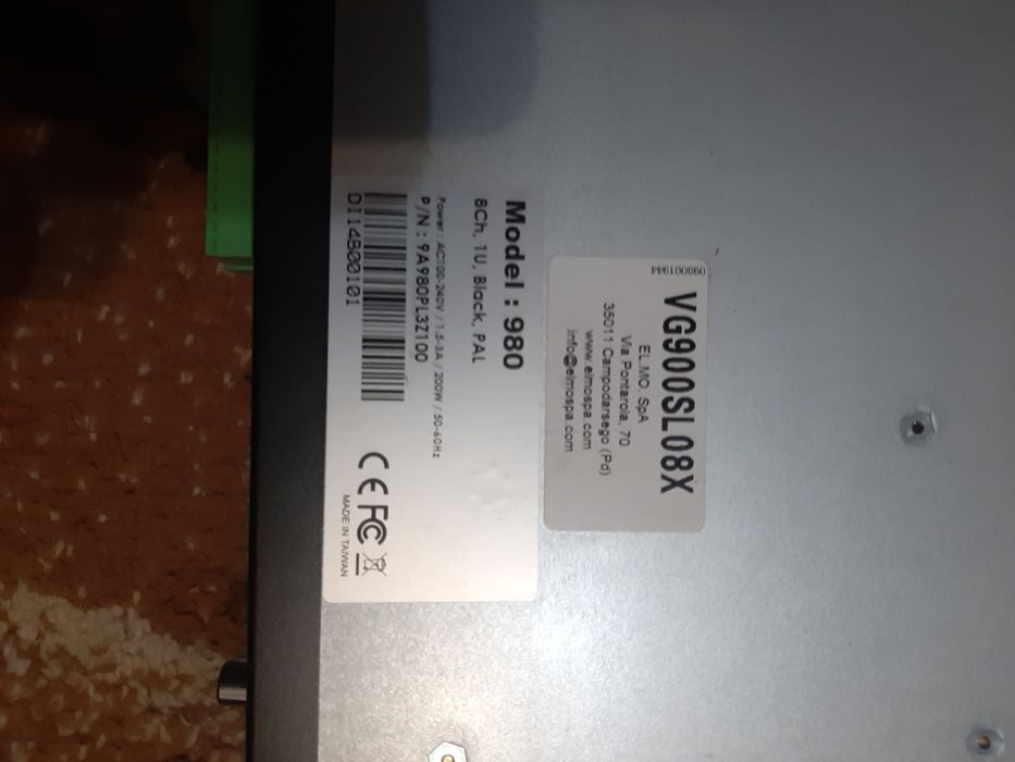 Server e- Vision G2 second-hand