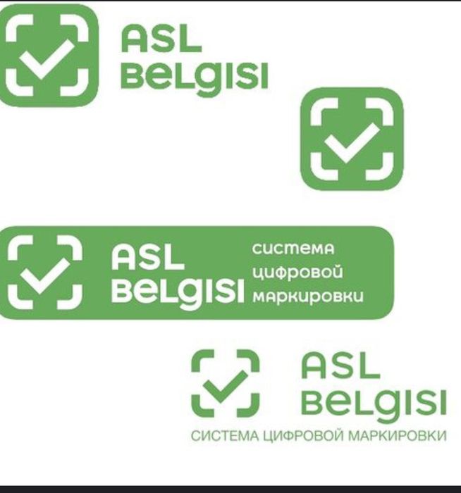 Barcode, Data matrix, asl belgisi, честный знак, uzum market shtrix