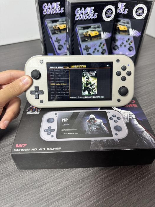 Mini playstation game consol