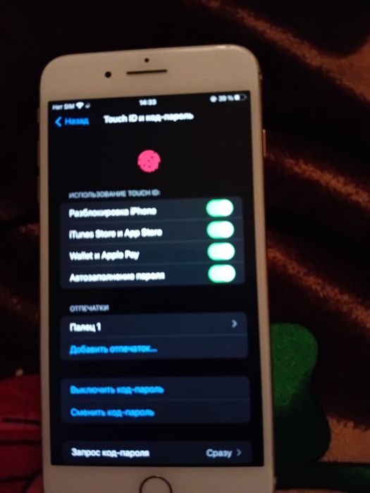 IPhone 8 pilus. IDEAL.