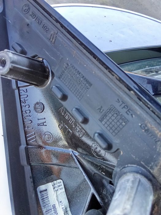 Дясно огледало за BMW 5