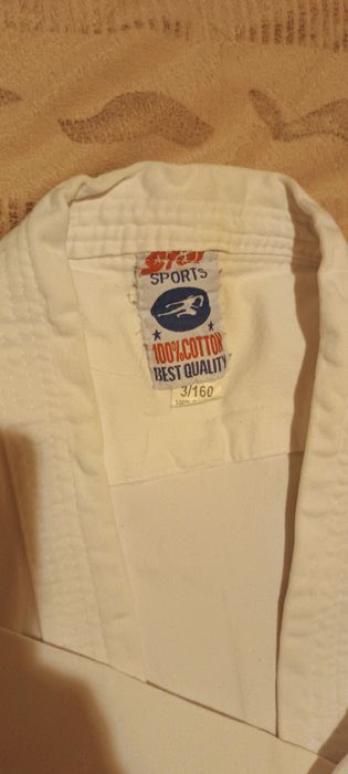 Спортивное детское кимоно