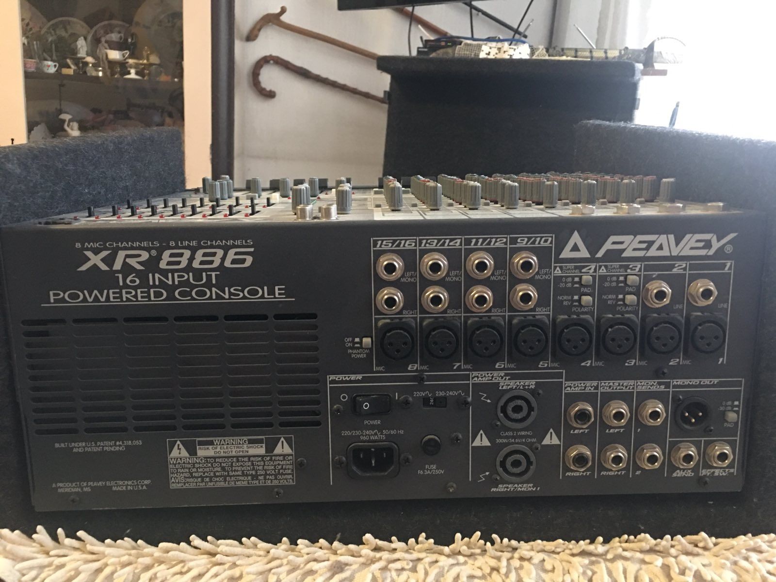 Пулт миксер Peavey гр. София Младост 1 • OLX.bg