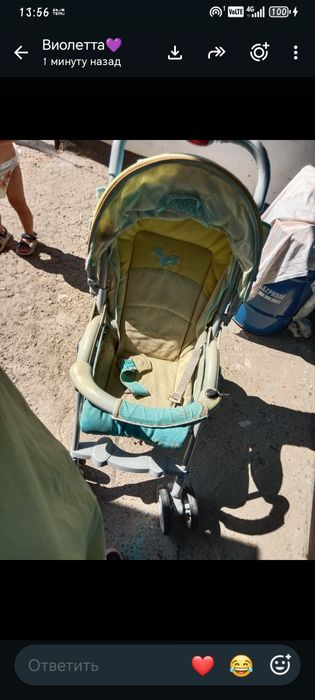 Продам детскую коляску