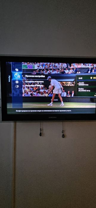 Телевизор Samsung 32 инча