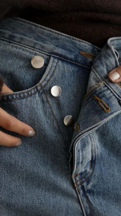 Джинсы papermoon