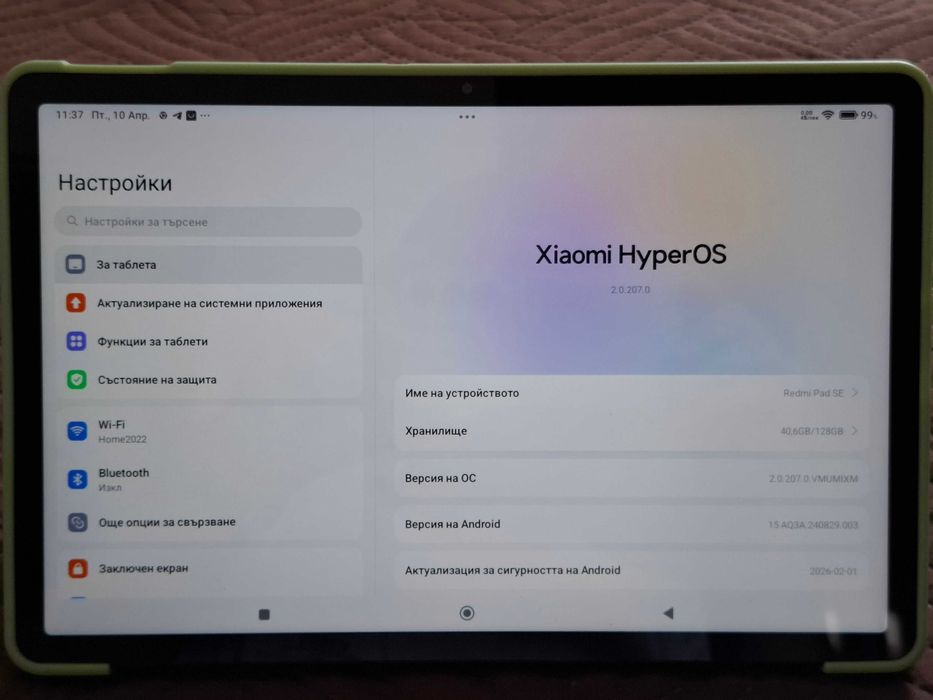 Продавам Таблет Xiaomi Redmi Pad SE, Mint Green, 4 GB, 128 GB