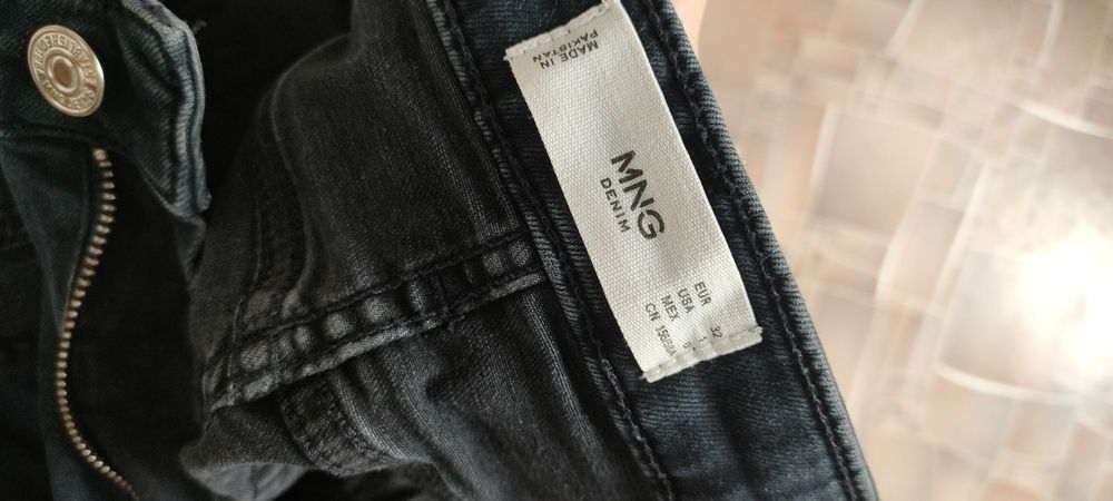 Продам джинсы скинни Mango
