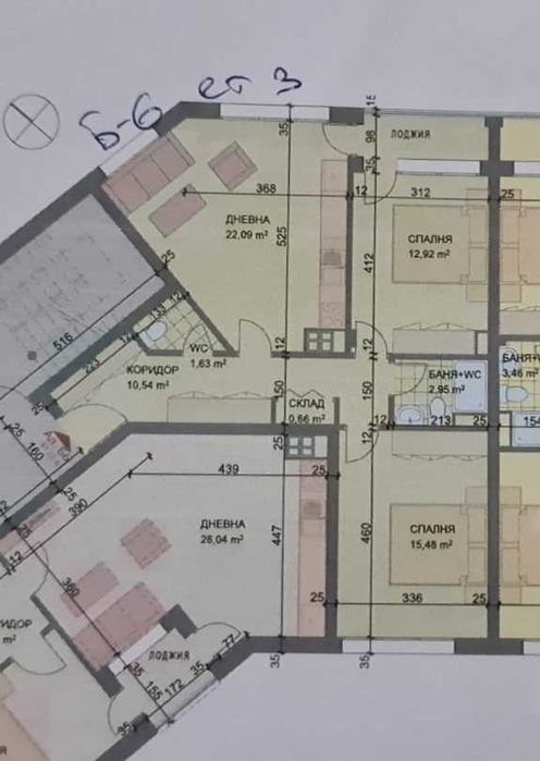 Продава се Тристаен апартамент в София, Разсадника - 96 кв.м за 2519 €/кв.м - Снимка #1