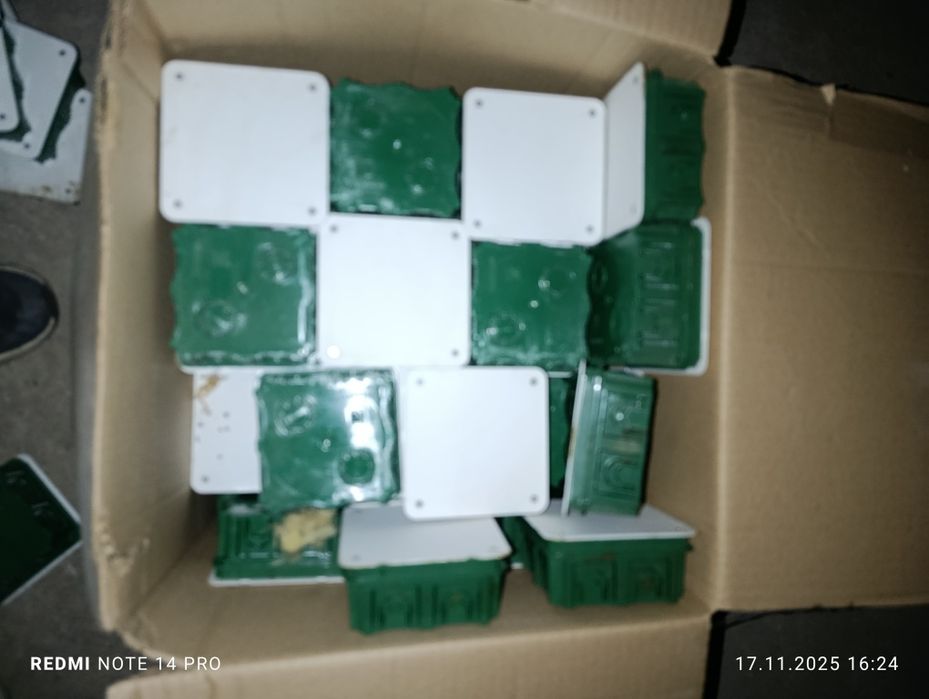 Распред  коробка