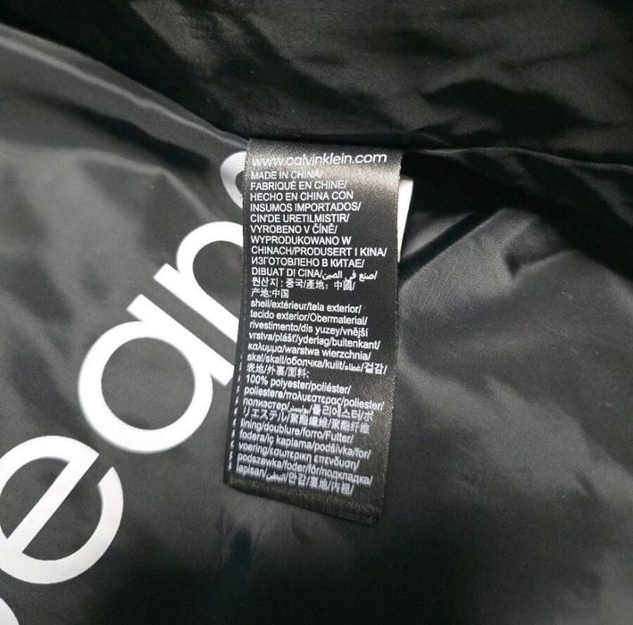 Яке Calvin Klein Jeans M