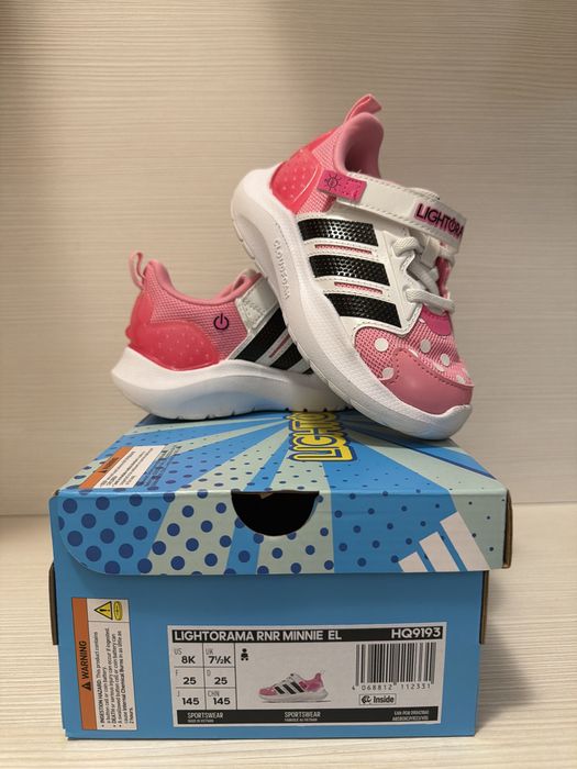 Детски маратонки Adidas