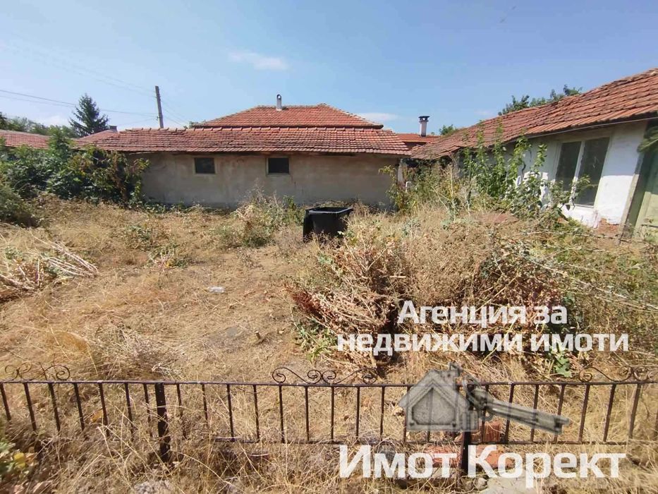 Продава се Къща в Асеновград - 75 кв.м за 1000 €/кв.м - Снимка #2