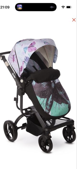 Продам коляску Babyton