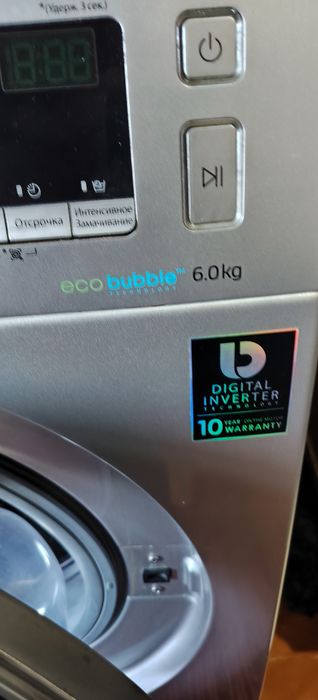 Samsung 6kg kir moshina sotiladi