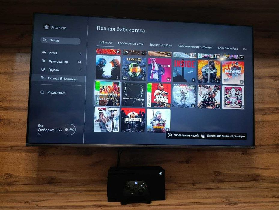 Приставка Xbox Series X