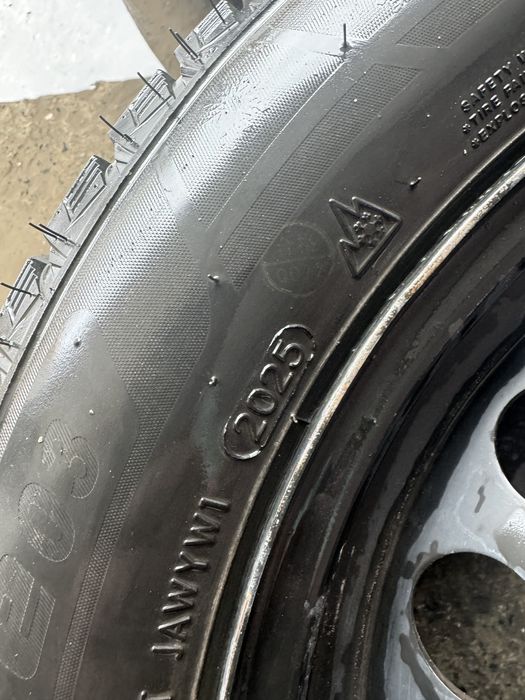 Зимни болон комплект