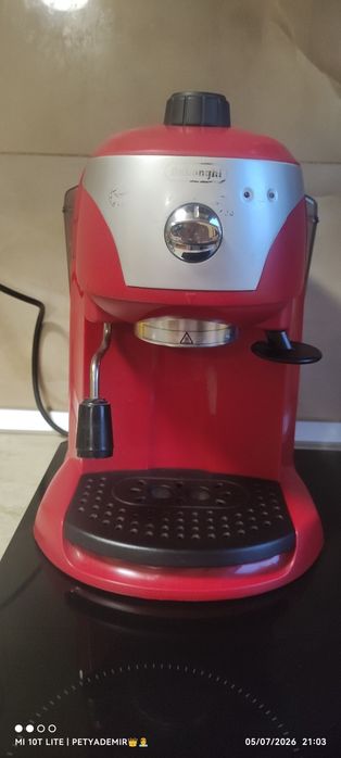 Кафемашина "De Longhi"