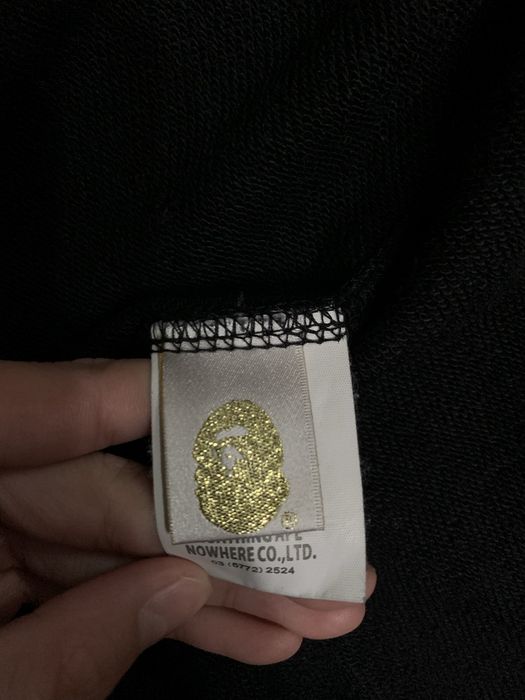 Спортивка от Bape