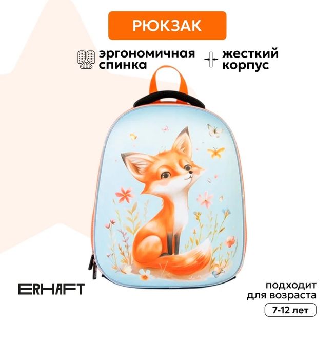 Новый, качественный рюкзак‼️