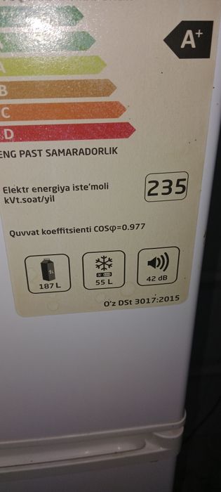 Холодильник артель